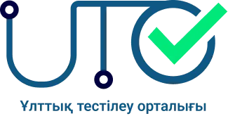 Ұлттық тестілеу орталығы